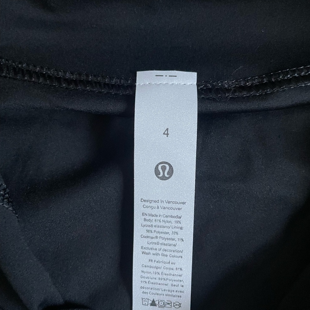 Lulemon Define Jacket - Picture 2 of 4